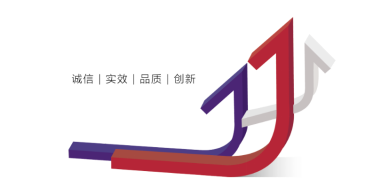 公司簡(jiǎn)介